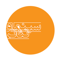 تئاتر و سینما